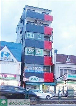 アルプスビル 6階建