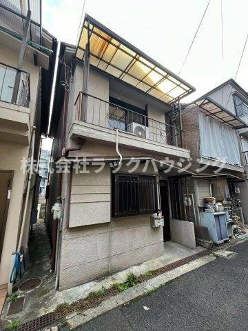 大阪府四條畷市雁屋北町 2階建 築58年4ヶ月