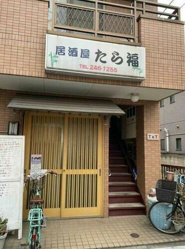 Ｔ＆Ｔ 3階建