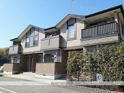 広島県福山市駅家町大字法成寺 賃貸アパート