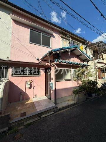 大阪府寝屋川市日新町 2階建 築50年6ヶ月