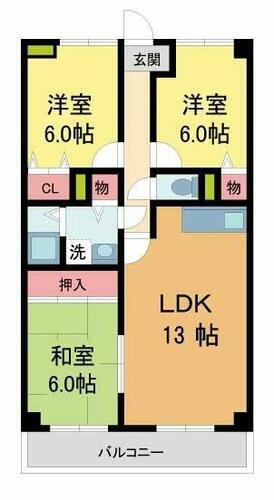 コンフォート 3階 3LDK 賃貸物件詳細
