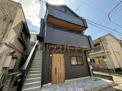 リオグランデ綾瀬