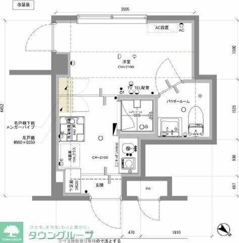 東京都品川区荏原４丁目 西小山駅 ワンルーム マンション 賃貸物件詳細