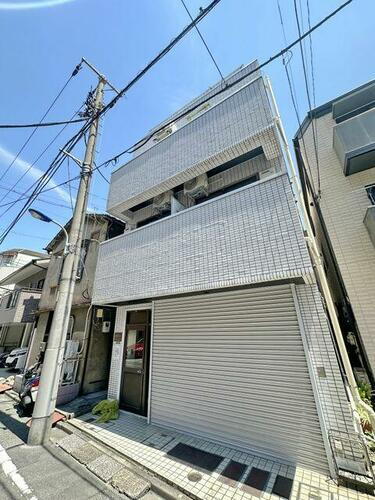 東京都北区中里１丁目 3階建
