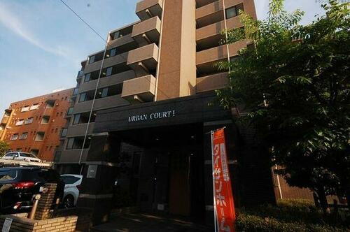 アーバンコート１ 7階建
