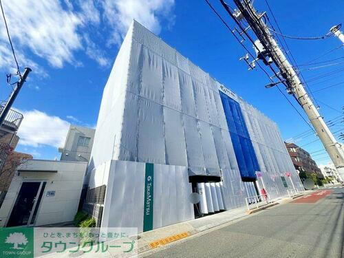 東京都目黒区大岡山１丁目 5階建