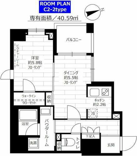 東京都台東区蔵前４丁目 蔵前駅 1DK マンション 賃貸物件詳細