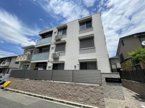 サンテ　デ　ラ　ファミーユ