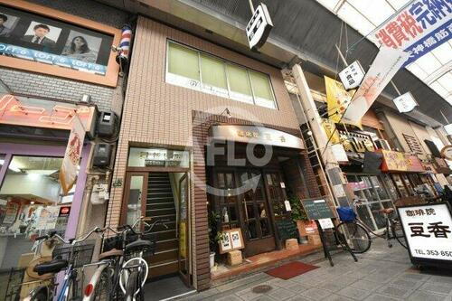 日新ビル 5階建