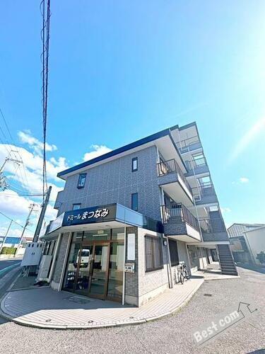 ドミールまつなみ