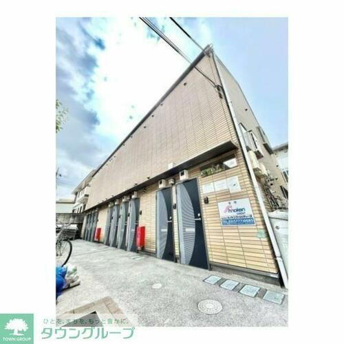 東京都練馬区小竹町１丁目 2階建