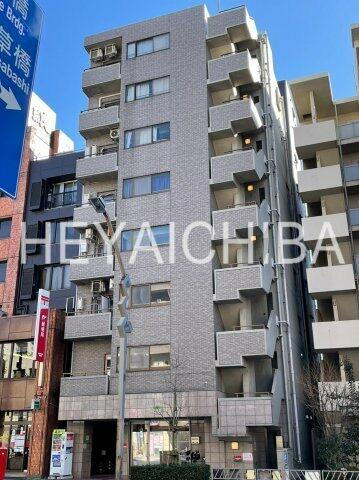 ホーユービル 8階建