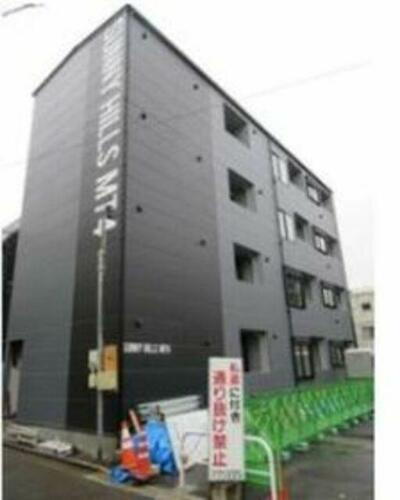 サニーヒルズＭＴ４ 4階建