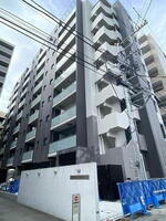 THE PALMS YOKOHAMA ISOGO