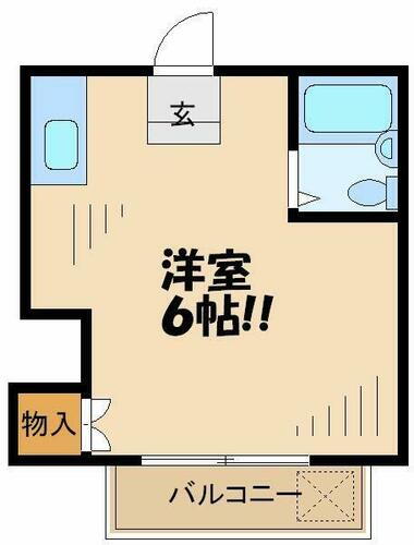 コーポ峰 1階 ワンルーム 賃貸物件詳細