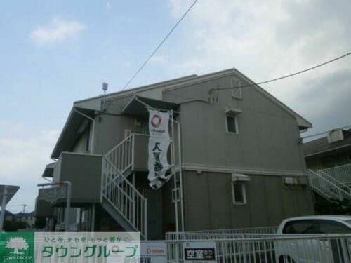 東京都八王子市椚田町 2階建