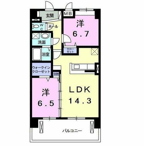 東京都稲城市大丸 稲城長沼駅 2LDK マンション 賃貸物件詳細