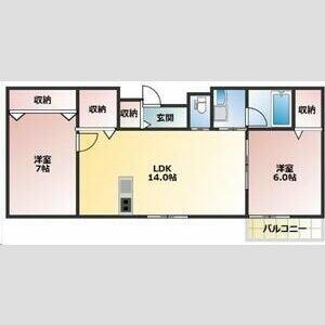 愛知県岡崎市矢作町 賃貸アパート