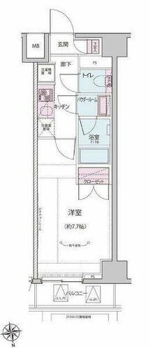 東京都新宿区西五軒町 神楽坂駅 1K マンション 賃貸物件詳細