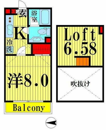 東京都足立区本木北町 扇大橋駅 1K アパート 賃貸物件詳細