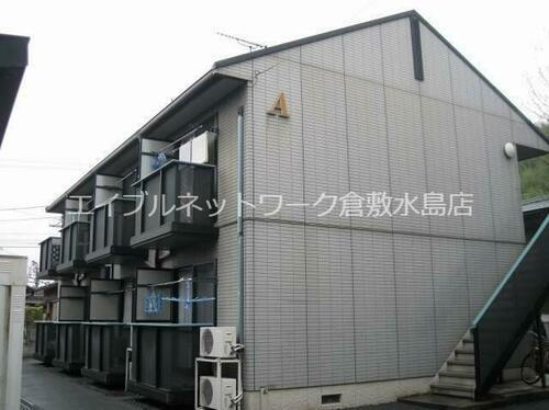 岡山県倉敷市連島町西之浦 賃貸アパート