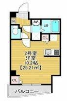 東京都台東区清川２丁目 賃貸マンション