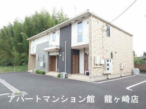 茨城県龍ケ崎市南中島町 賃貸アパート