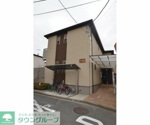 ディアス・駒場