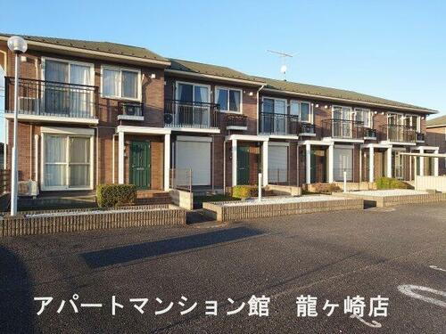 茨城県龍ケ崎市久保台３丁目 テラスハウス