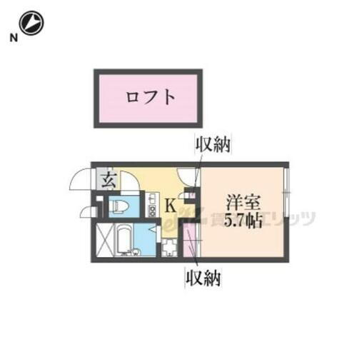 兵庫県尼崎市口田中１丁目 賃貸アパート