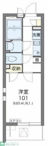 埼玉県さいたま市中央区下落合６丁目 与野本町駅 1K アパート 賃貸物件詳細