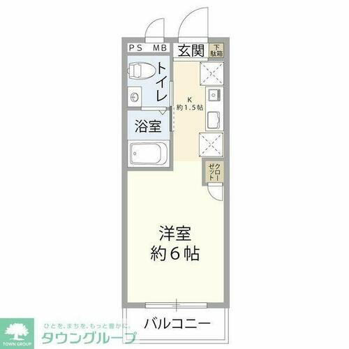 埼玉県さいたま市西区西大宮２丁目 西大宮駅 1K アパート 賃貸物件詳細