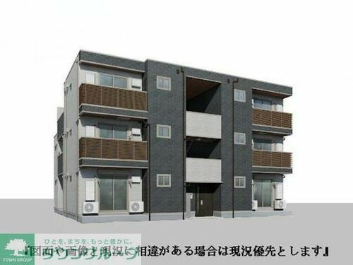 東京都立川市柴崎町２丁目 3階建