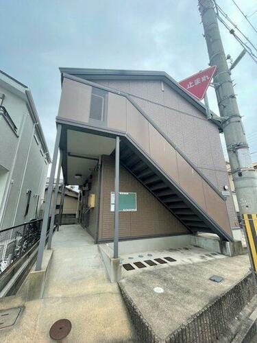 ロイヤルコートⅡ