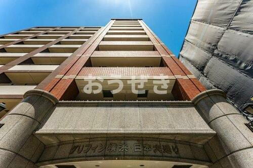 神奈川県横浜市中区南仲通１丁目 築20年3ヶ月 11階建