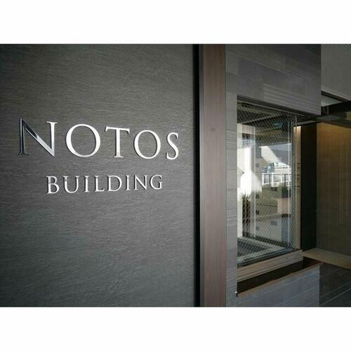 神奈川県横浜市戸塚区上倉田町 賃貸マンション