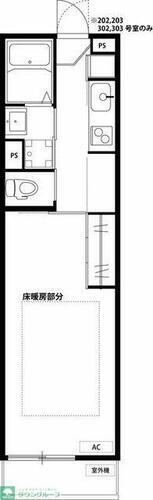 埼玉県さいたま市大宮区上小町 大宮駅 1K アパート 賃貸物件詳細