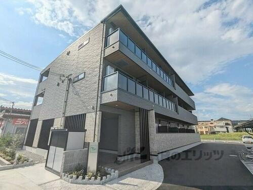 メゾン　リアリⅡ