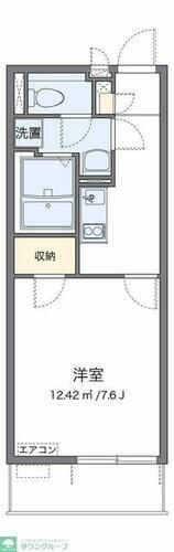埼玉県白岡市西２丁目 白岡駅 1K マンション 賃貸物件詳細