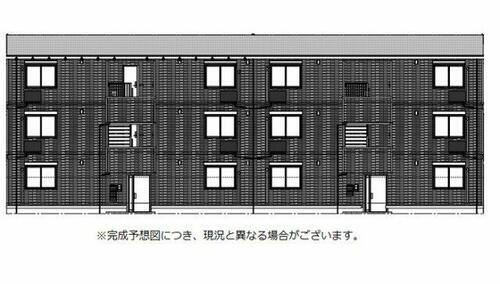 コンフィデンスＳ．Ｓ