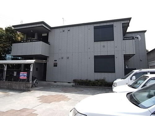 メゾン・コンフォール