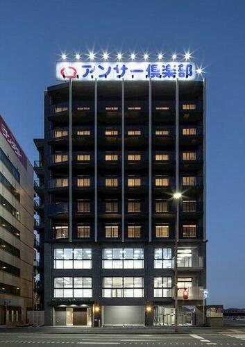 アクシオ北九州Ⅱ