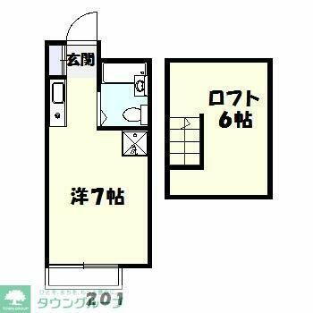 神奈川県川崎市宮前区鷺沼２丁目 鷺沼駅 ワンルーム アパート 賃貸物件詳細