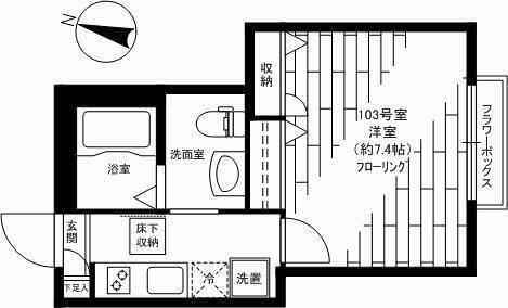 東京都世田谷区上馬５丁目 三軒茶屋駅 1K アパート 賃貸物件詳細
