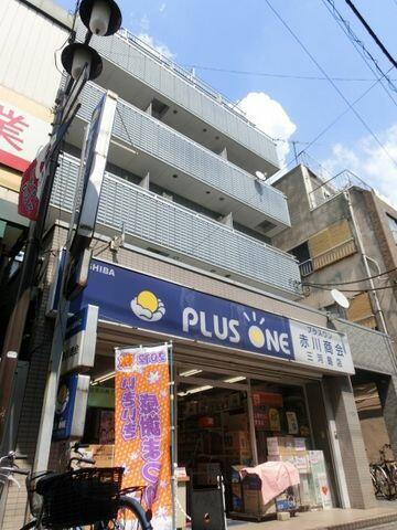 東京都荒川区荒川３丁目 6階建
