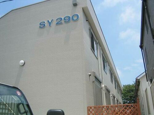 神奈川県横浜市中区本郷町３丁目 賃貸アパート