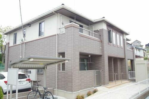 東京都町田市西成瀬２丁目 2階建 築9年9ヶ月