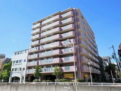 藤和シティコープ新大阪