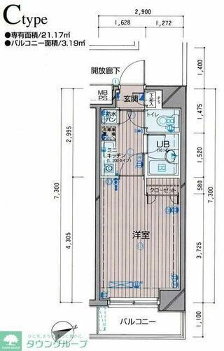 東京都渋谷区代々木１丁目 代々木駅 1K マンション 賃貸物件詳細
